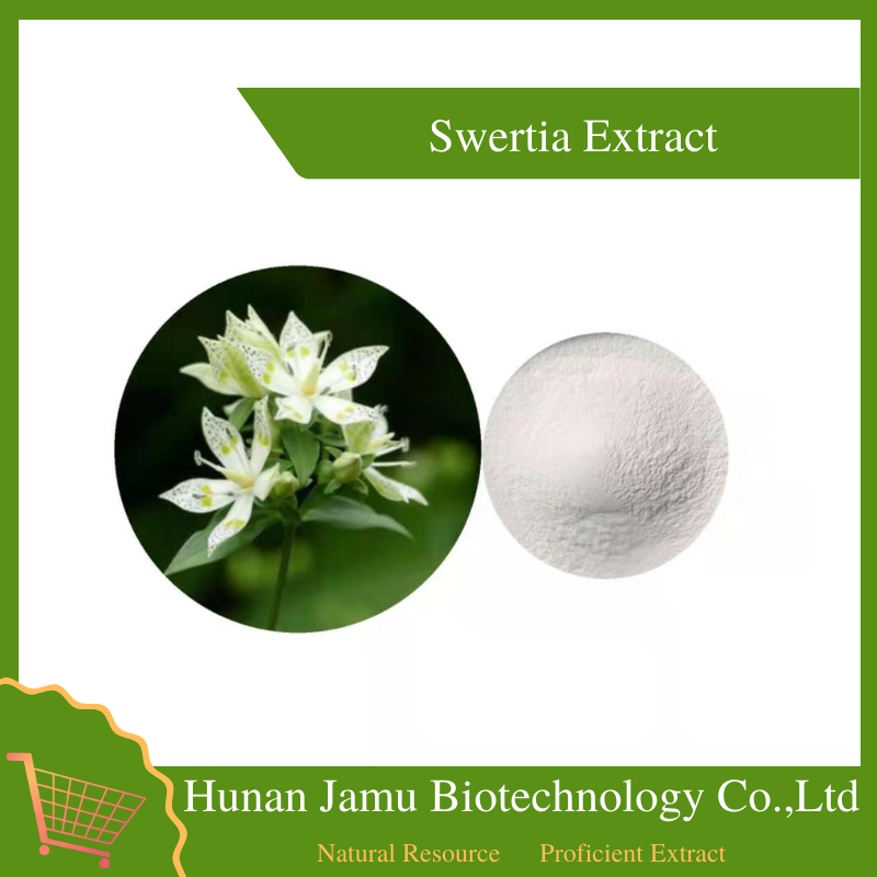 Swertia Extract