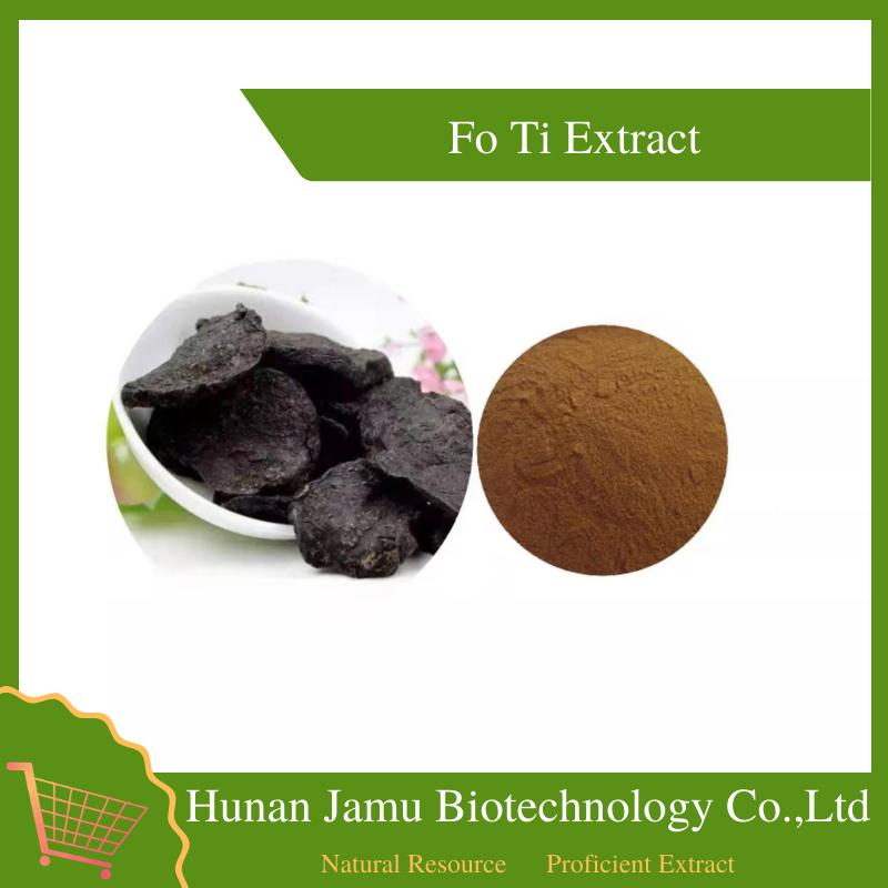  Prickly Ash Extract