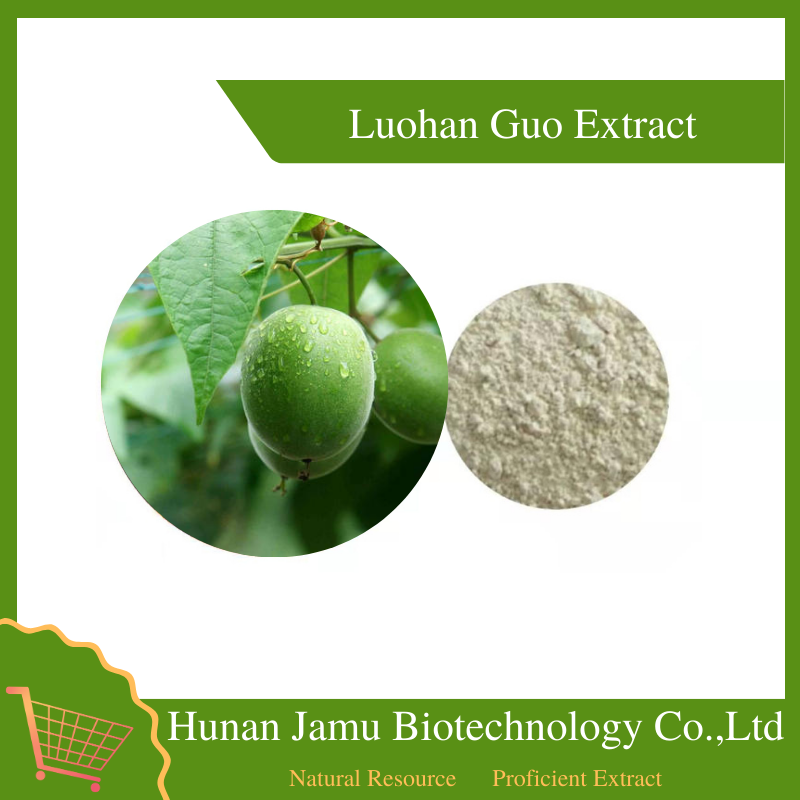 Luohan Guo Extract